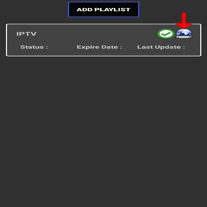 IPTV EXTREME